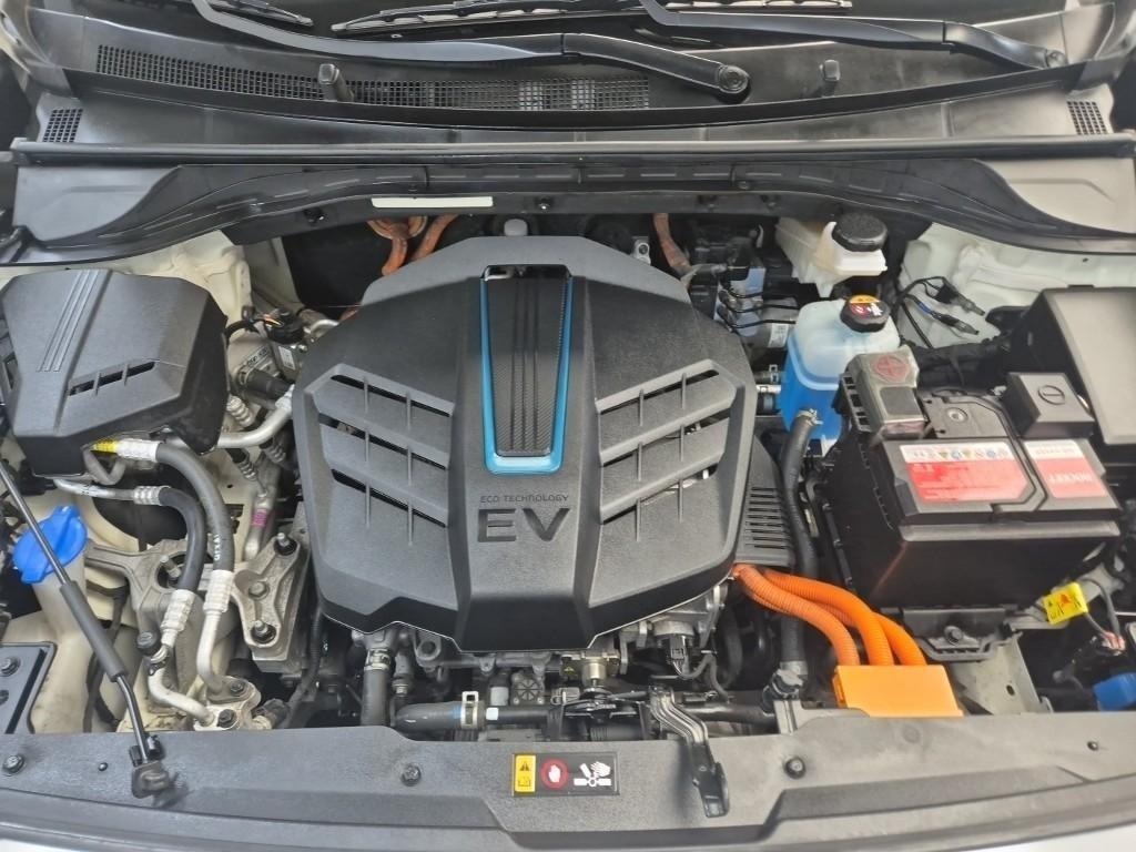KIA Niro - Vista 5