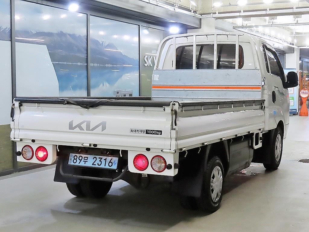 Small Truck Cargo (small) - Vista 4