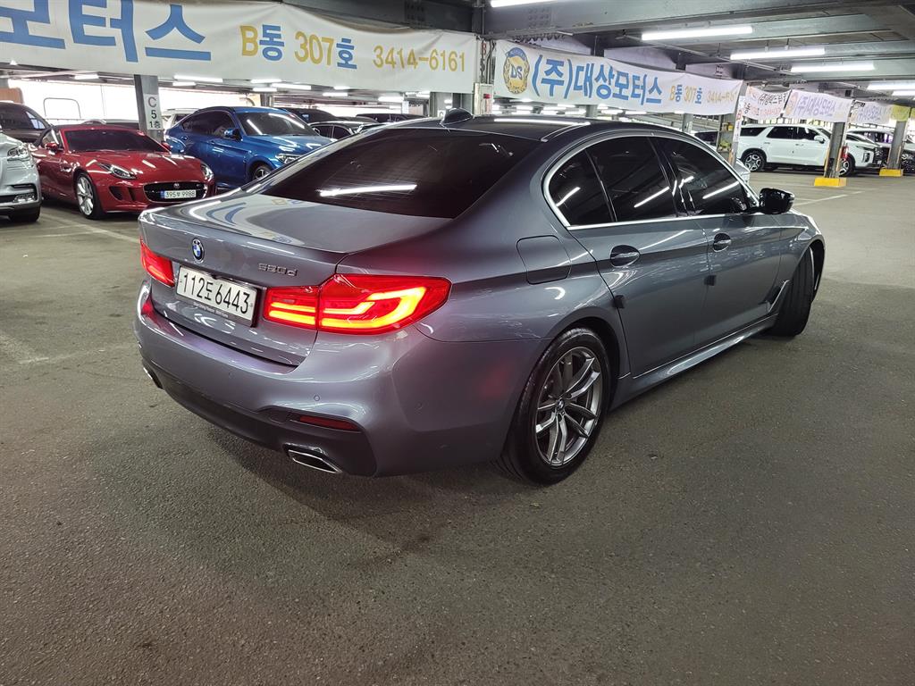 BMW 5 Series - Vista 4