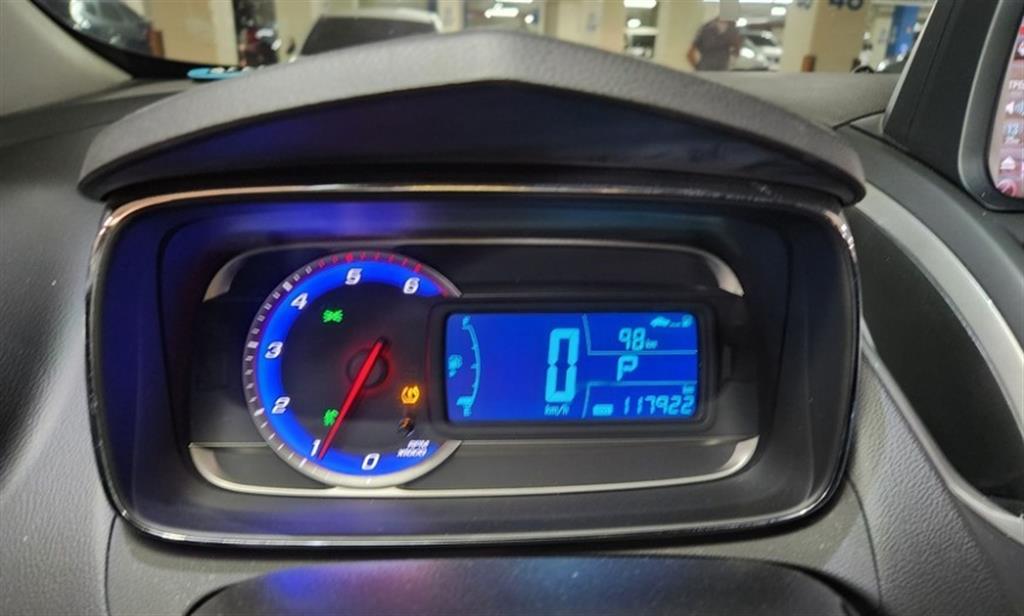 Chevrolet Trax - Vista 4