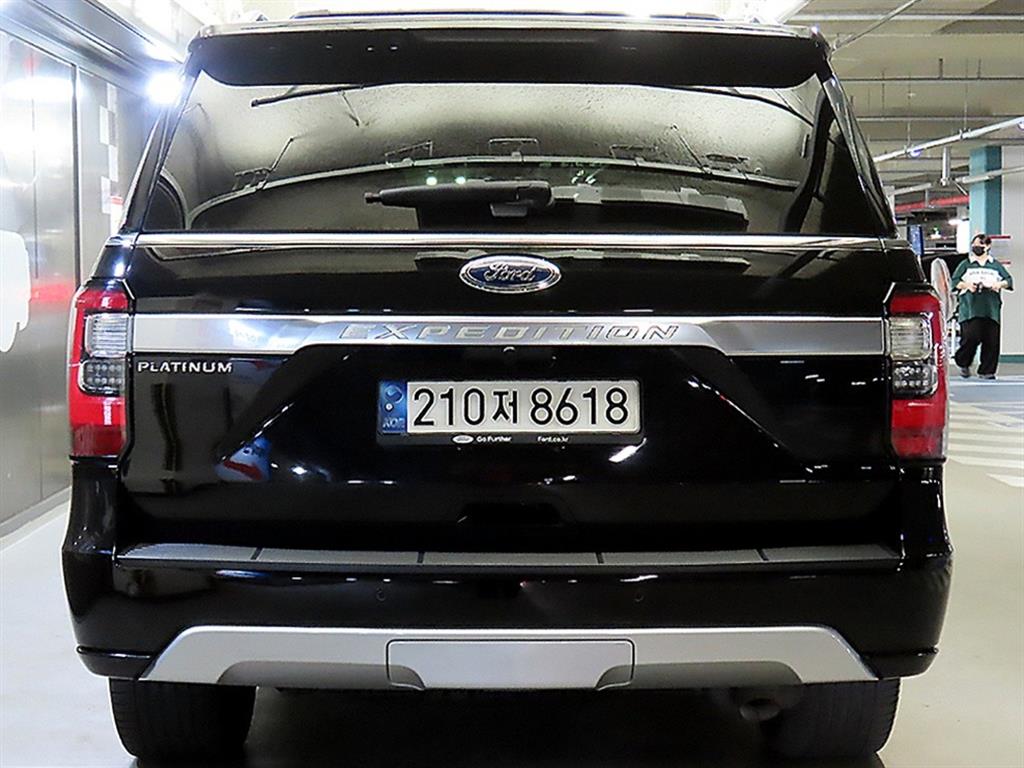 Ford Expedition - Vista 5