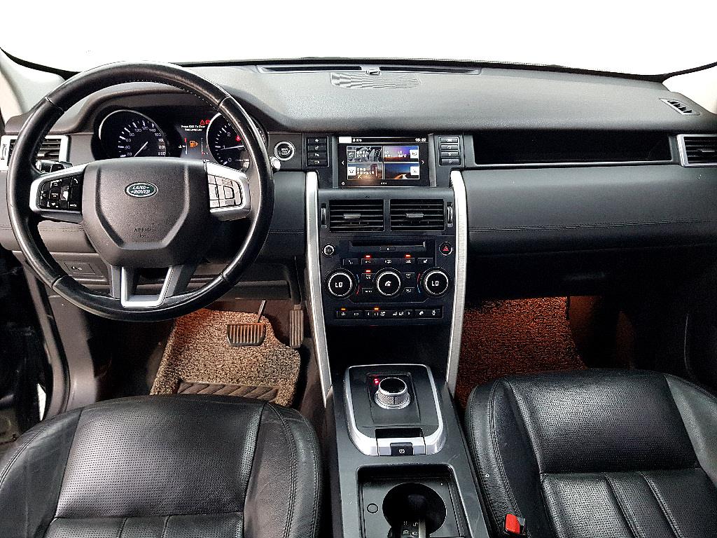 Land Rover Discovery Sports - Vista 5
