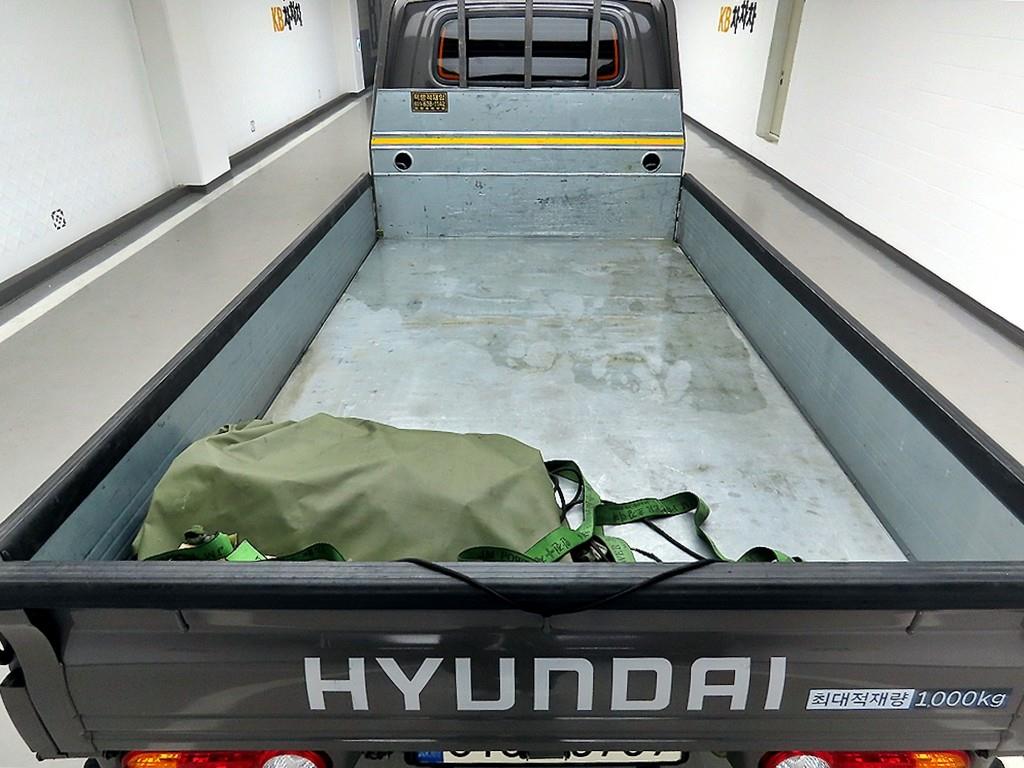 Small Truck Cargo (small) - Vista 5