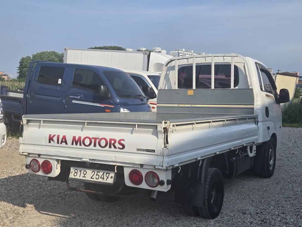 Small Truck Cargo (small) - Vista 4