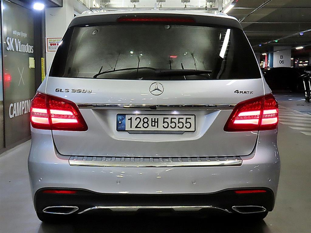 Mercedes Benz S Class - Vista 5