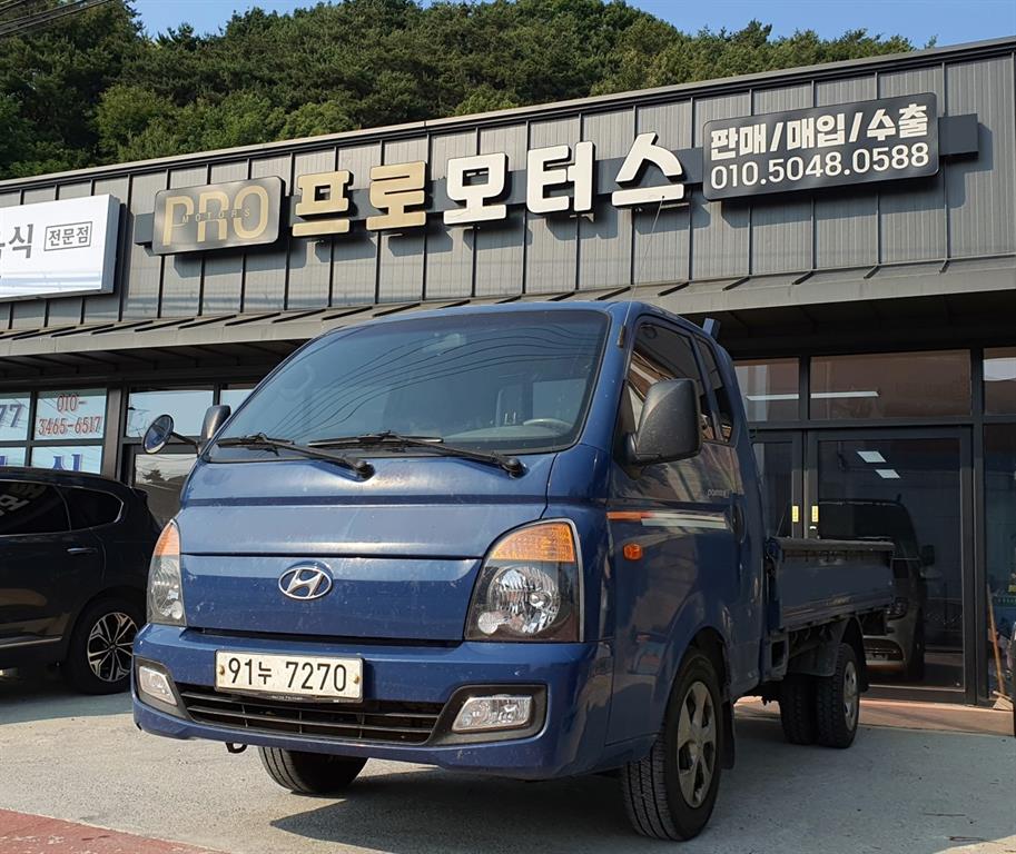 현대 포터2 1톤 카고 슈퍼캡 - 중고 트럭 매물 이미지
