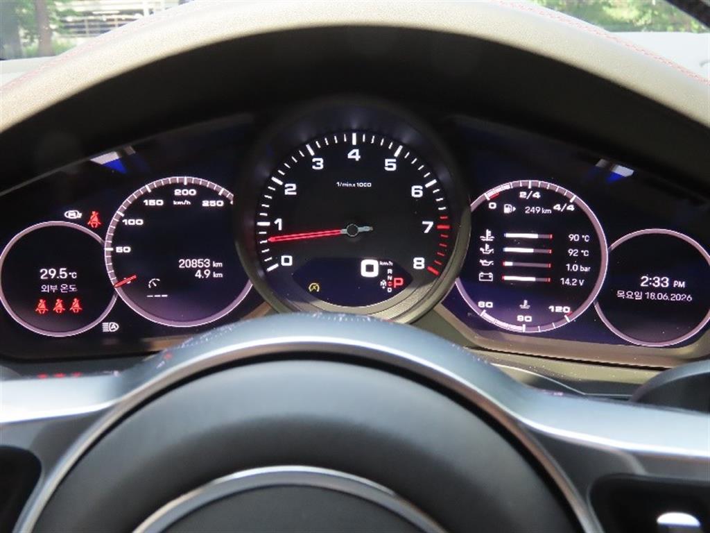 Porsche Cayenne - Vista 5