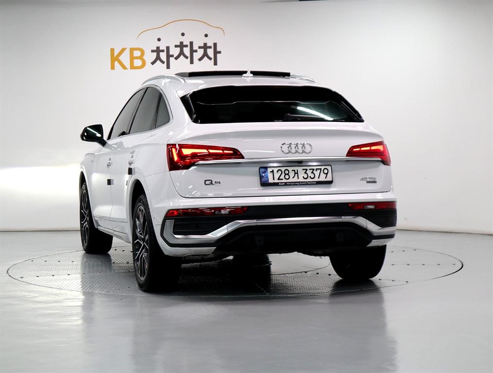 Audi Q5 - Vista 4