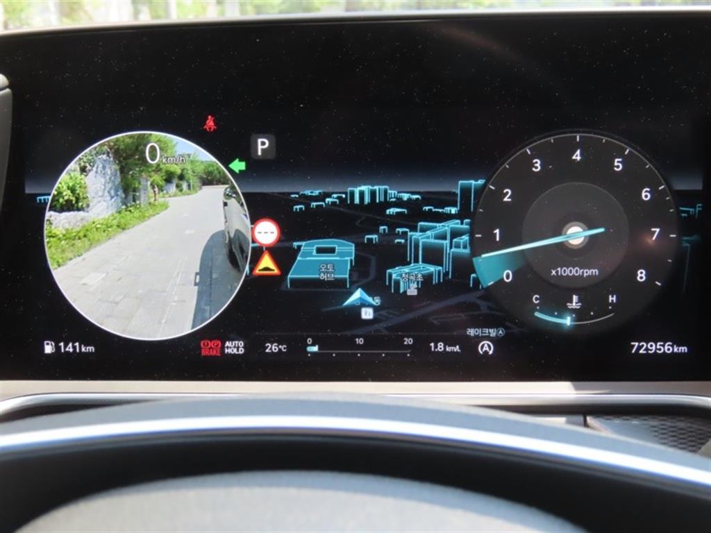 Genesis G90 - Vista 5