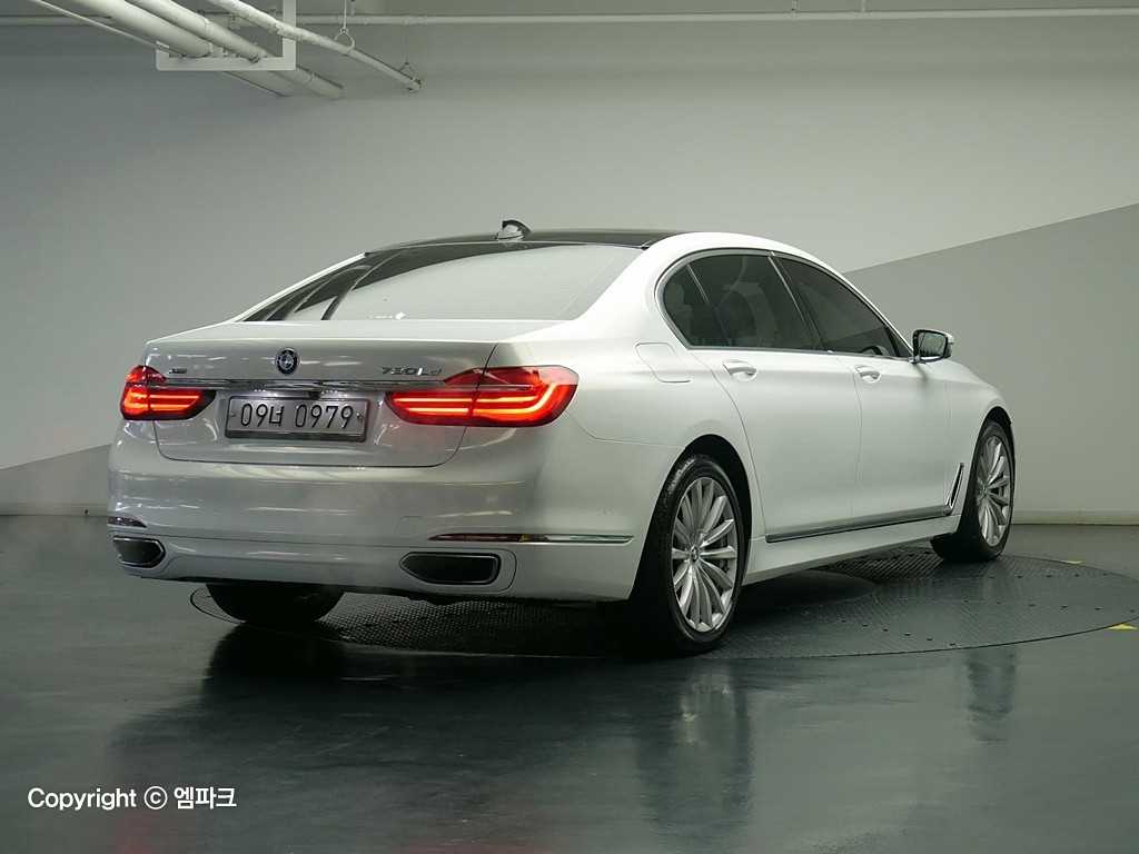 BMW 7 Series - Vista 4