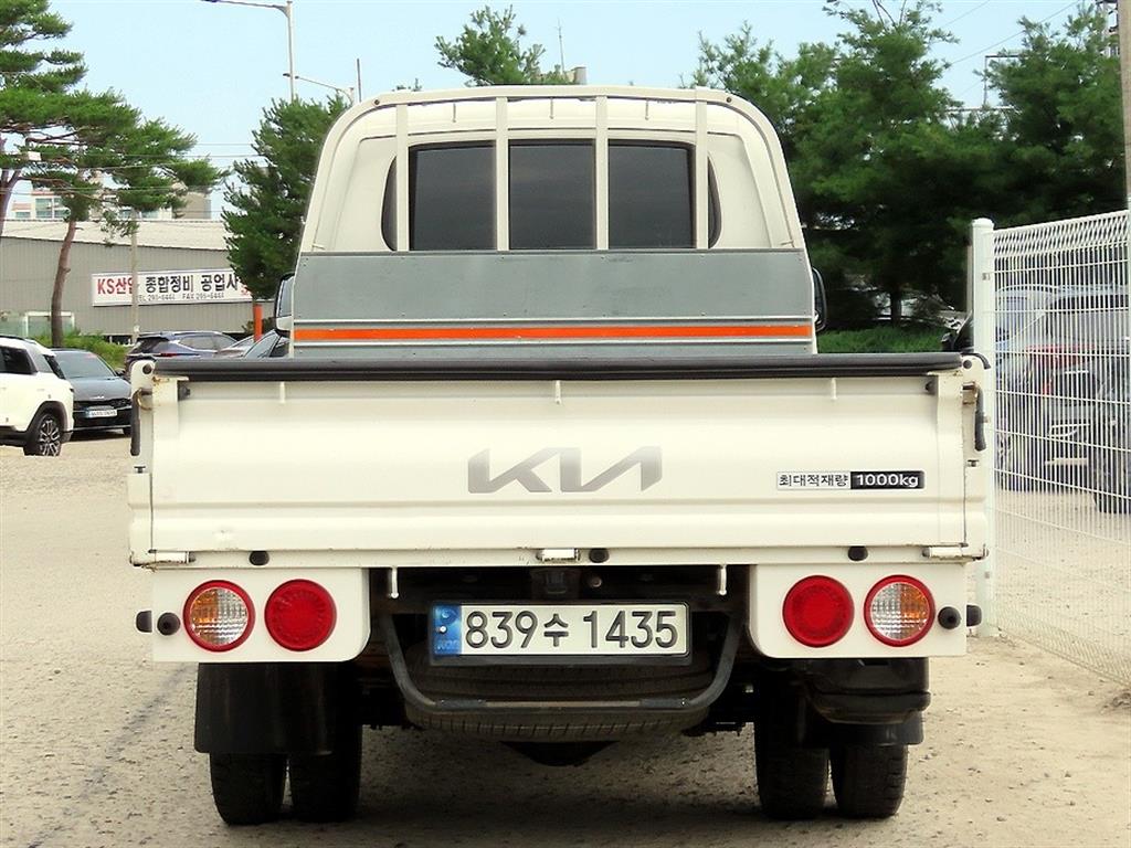 Small Truck Cargo (small) - Vista 4