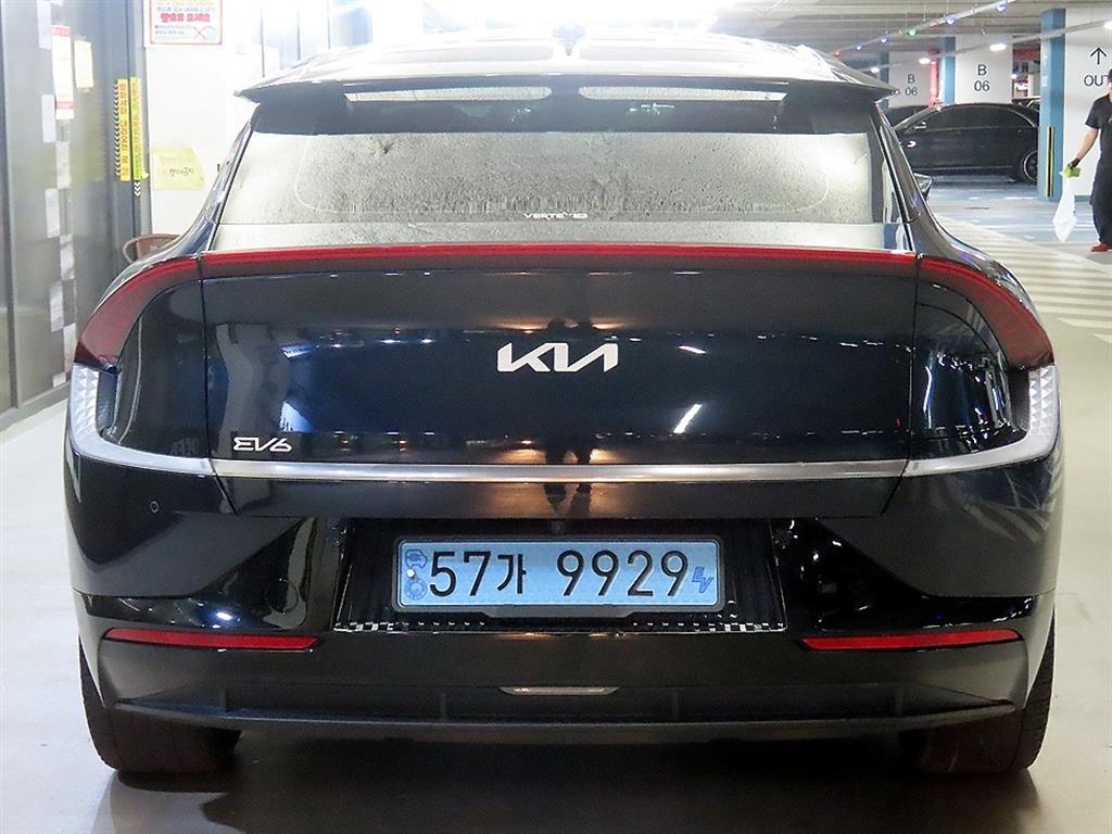 KIA EV5 - Vista 5