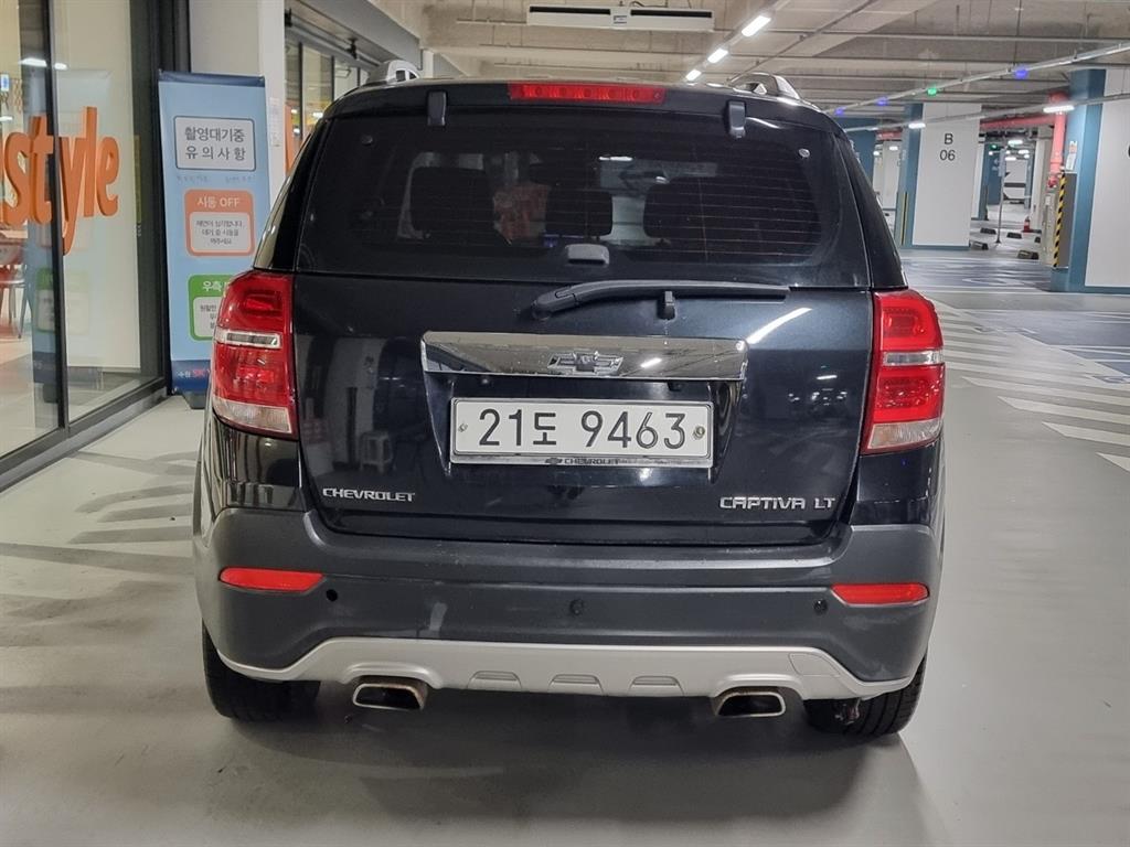 Chevrolet Captiva - Vista 5