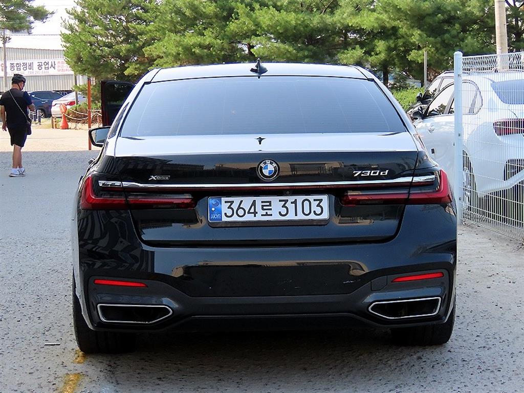 BMW 7 Series - Vista 4