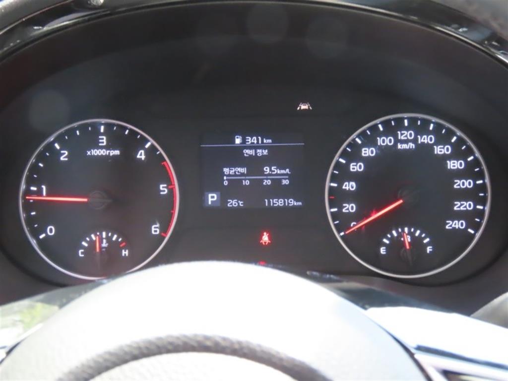 KIA Seltos - Vista 5