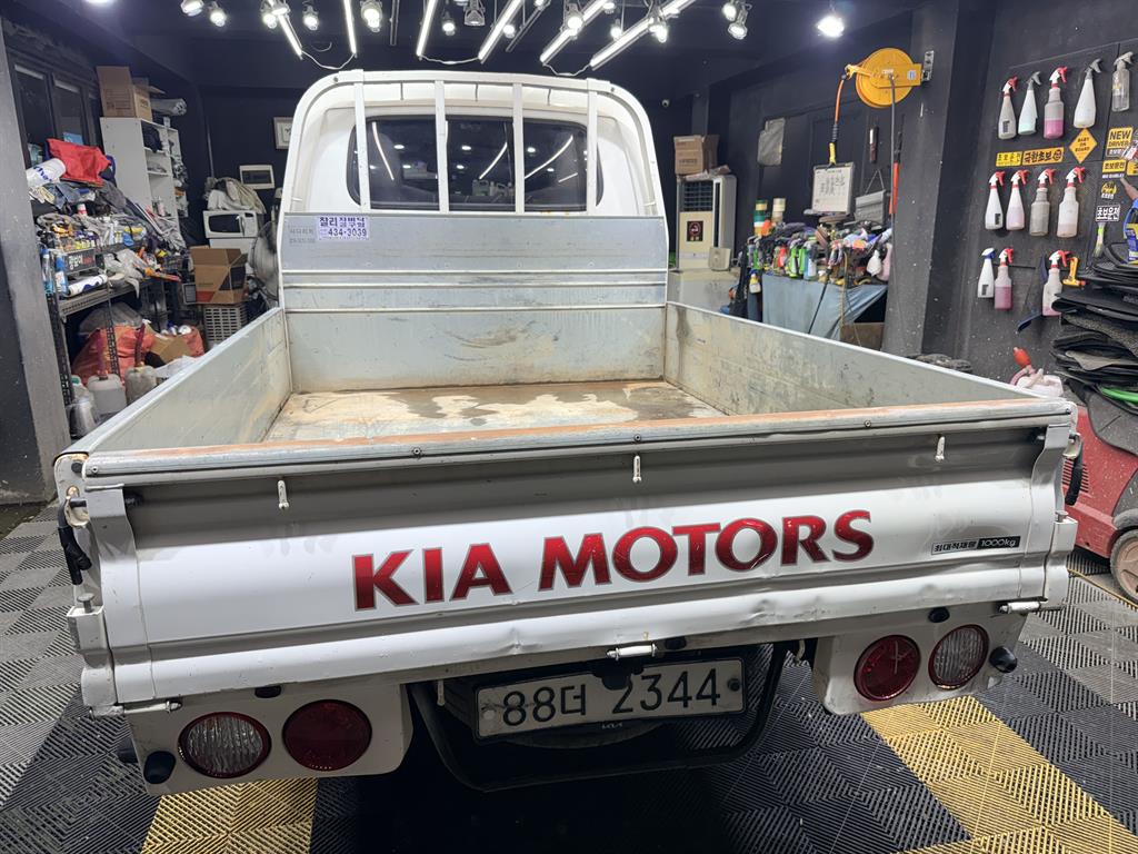 Small Truck Cargo (small) - Vista 5