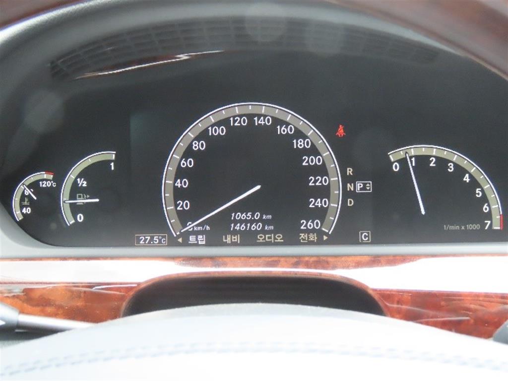 Mercedes Benz S Class - Vista 5