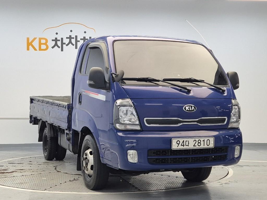 Small Truck Cargo (small) - Vista 4