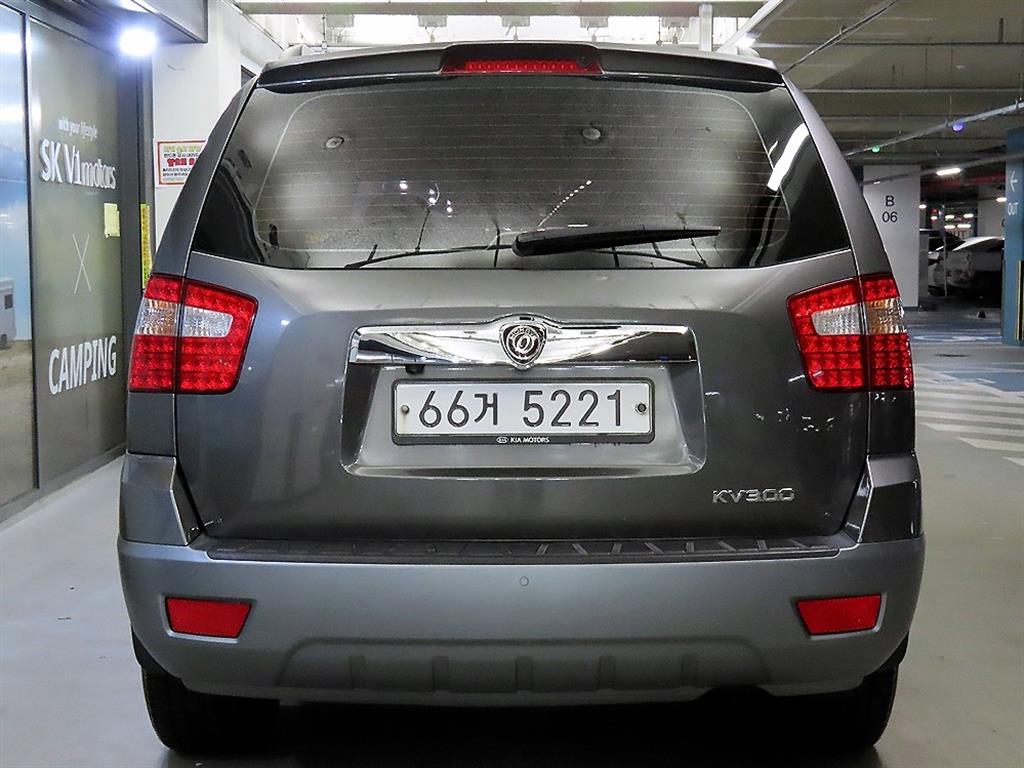 KIA Mohave - Vista 5