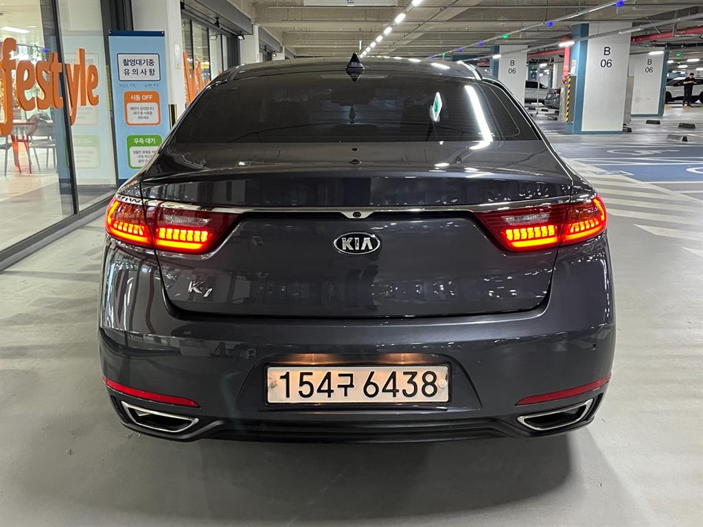 KIA K7 - Vista 5