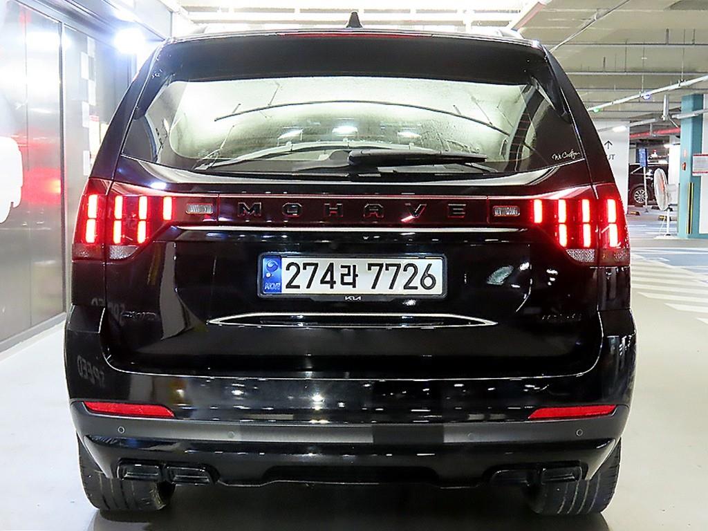 KIA Mohave - Vista 5