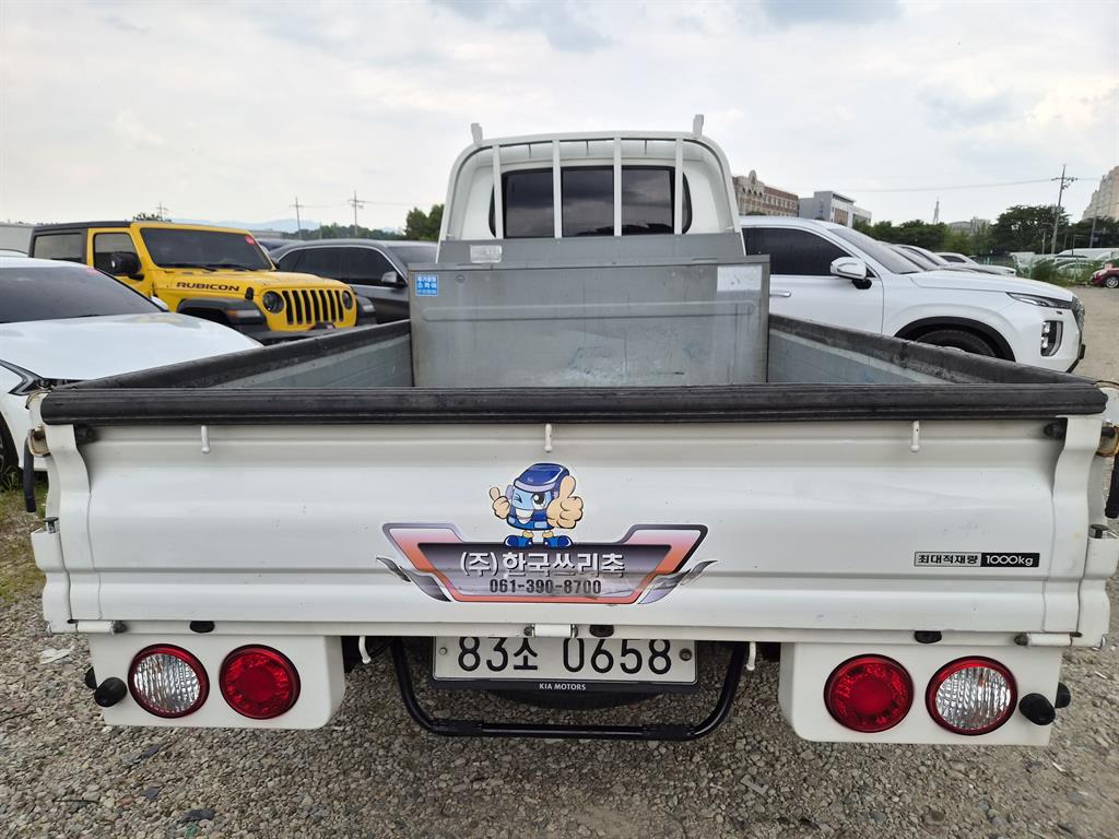 Small Truck Cargo (small) - Vista 5