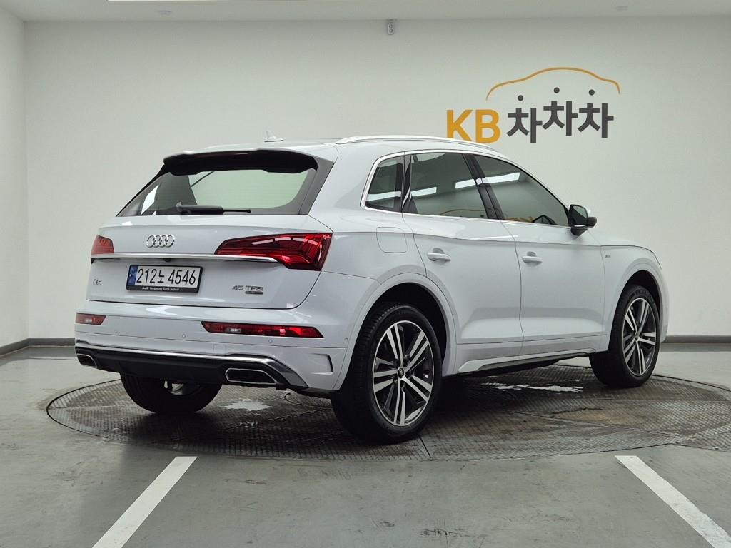 Audi Q5 - Vista 4