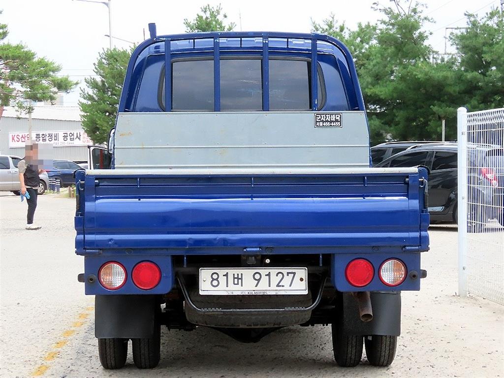 Small Truck Cargo (small) - Vista 4