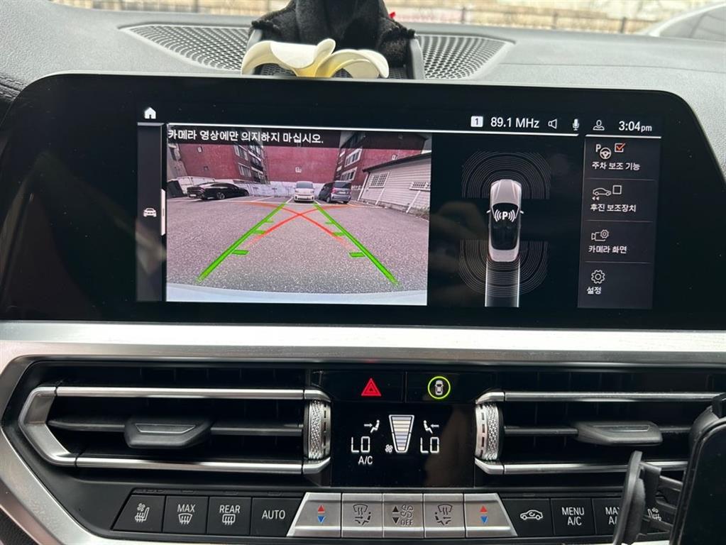 BMW 4 Series - Vista 5
