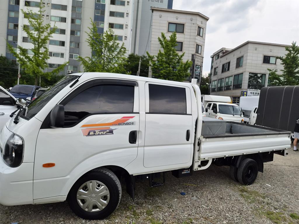 Small Truck Cargo (small) - Vista 4