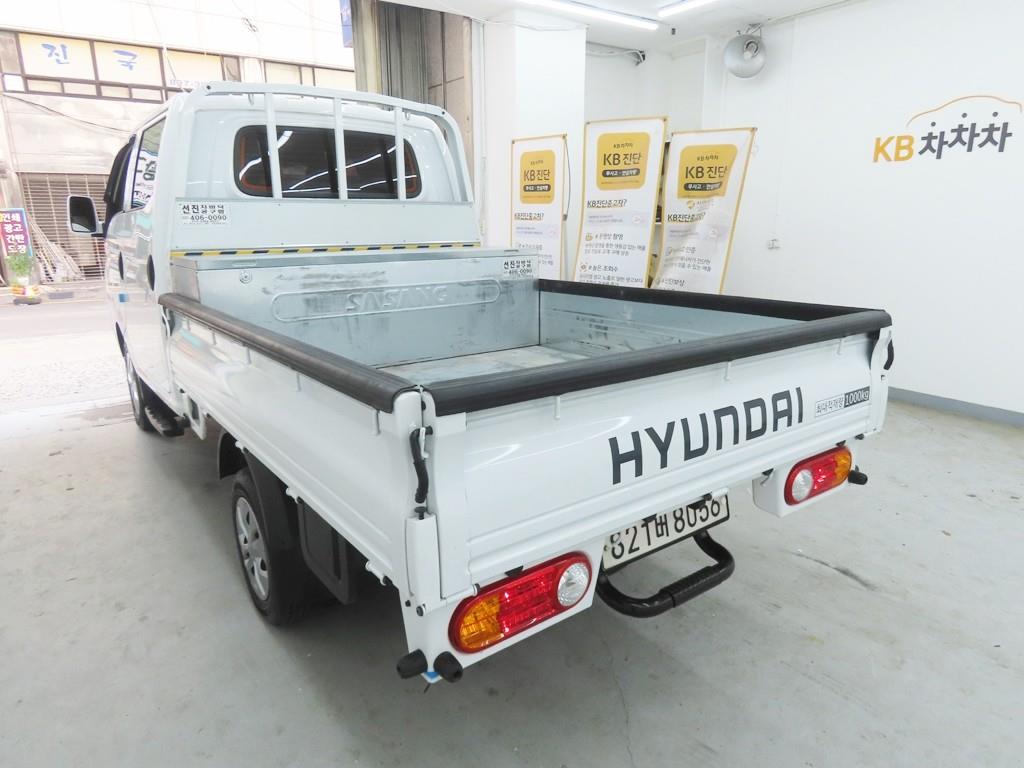 Small Truck Cargo (small) - Vista 4