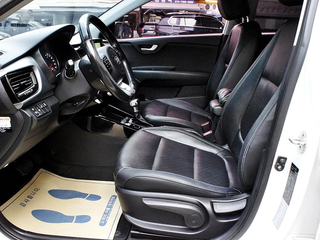KIA Stonic - Vista 5