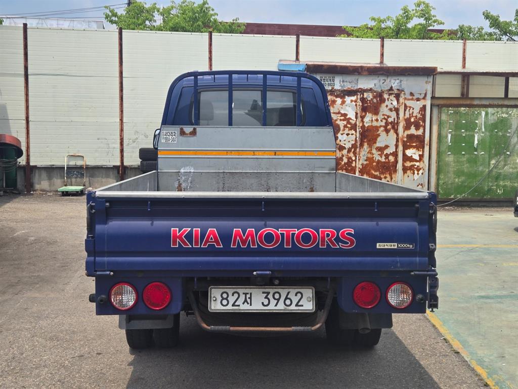 Small Truck Cargo (small) - Vista 4