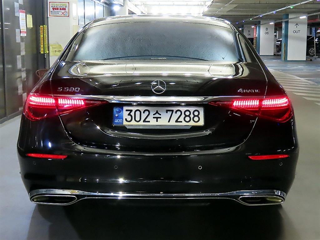 Mercedes Benz S Class - Vista 5