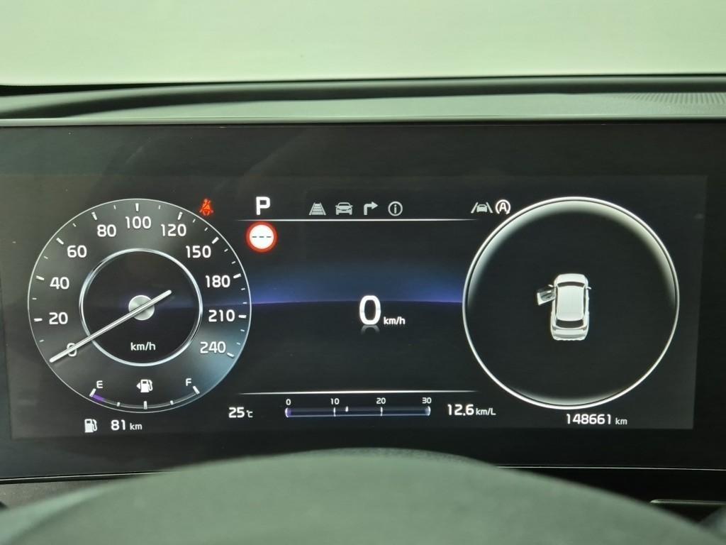 KIA Sportage - Vista 5