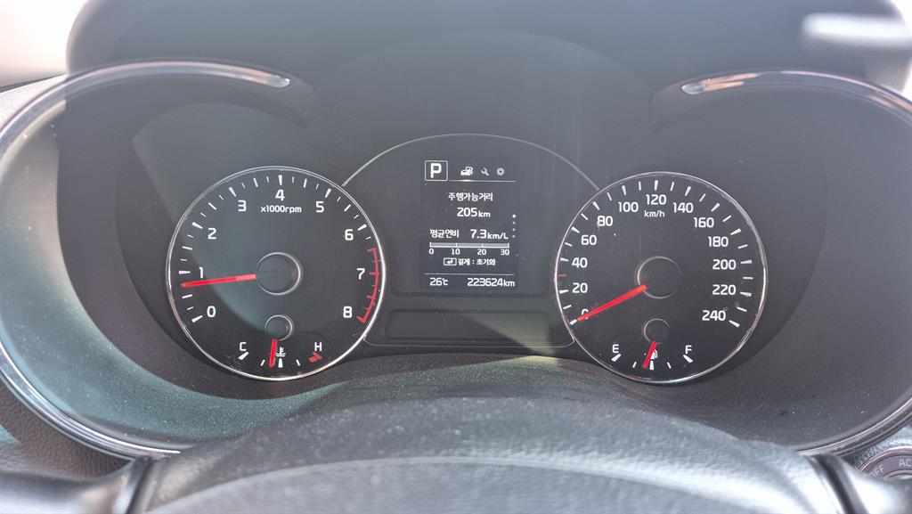 KIA K3 - Vista 4