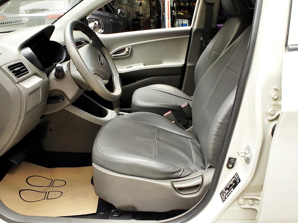 KIA Morning - Vista 5
