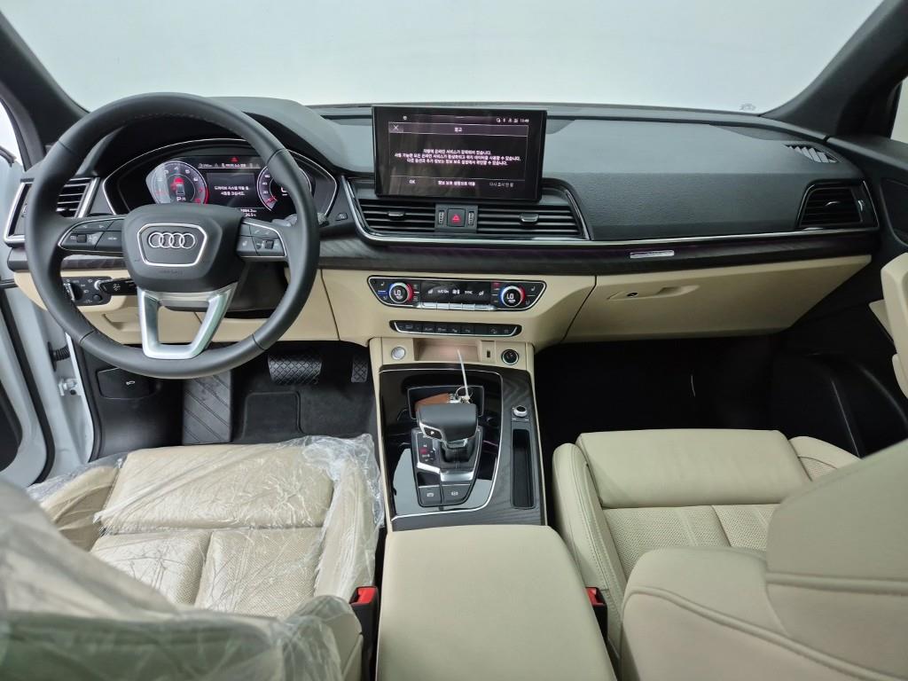 Audi Q5 - Vista 5