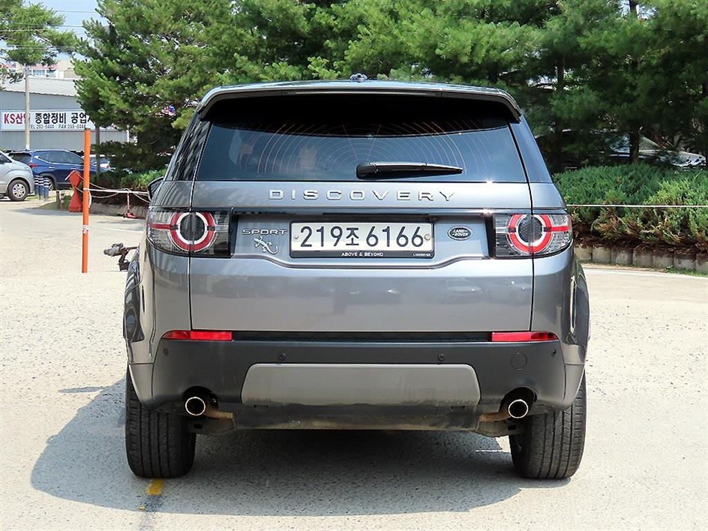 Land Rover Discovery Sports - Vista 4