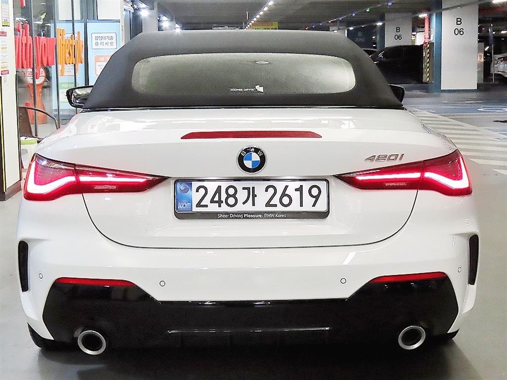BMW 4 Series - Vista 5