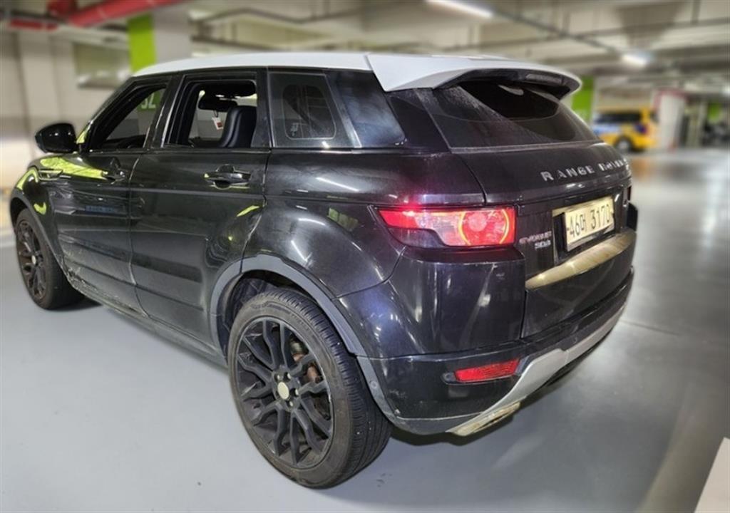 Land Rover Range Rover Bike - Vista 5