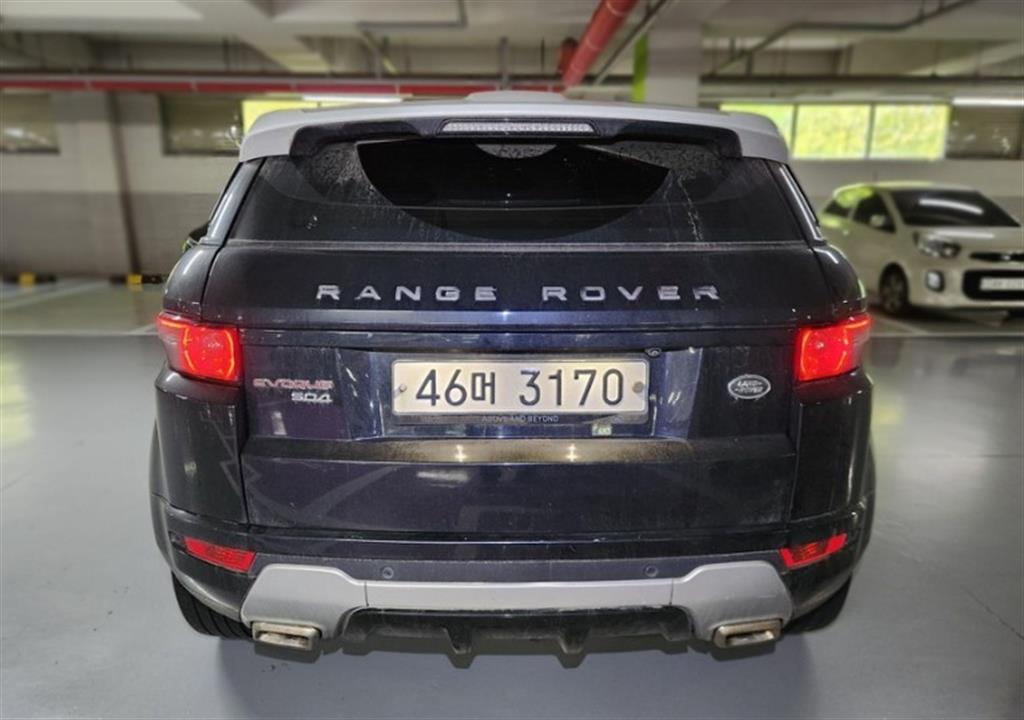 Land Rover Range Rover Bike - Vista 4