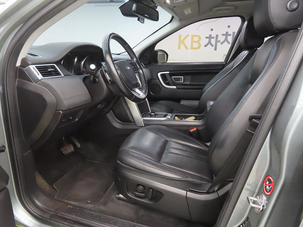 Land Rover Discovery Sports - Vista 5