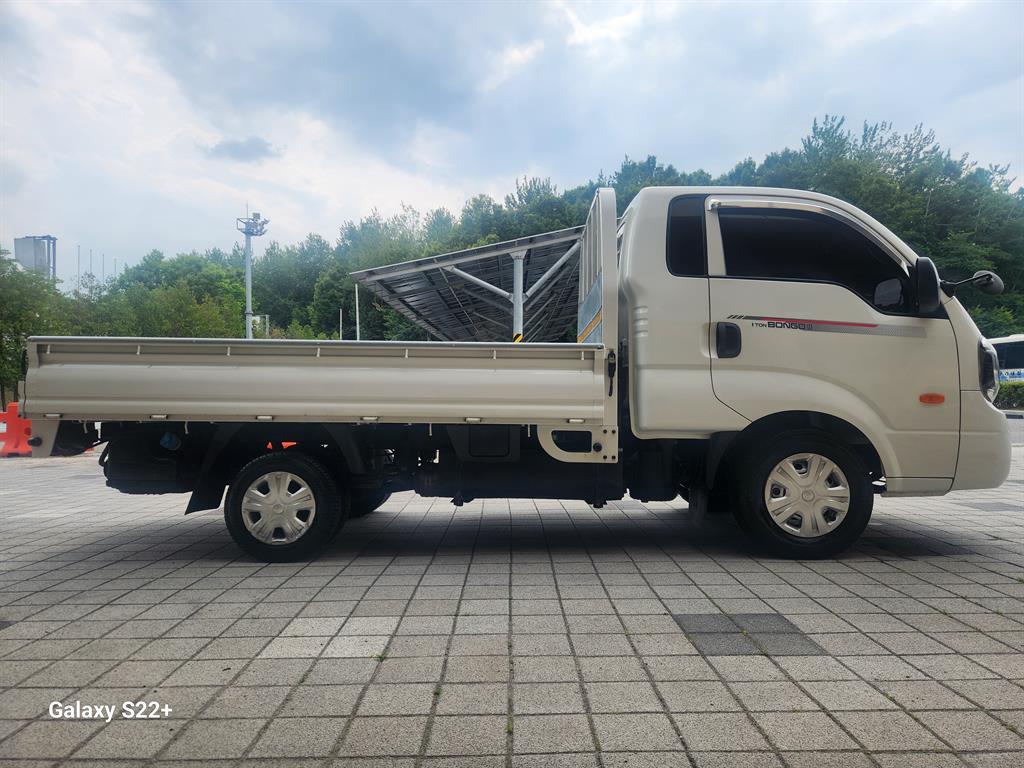 Small Truck Cargo (small) - Vista 5