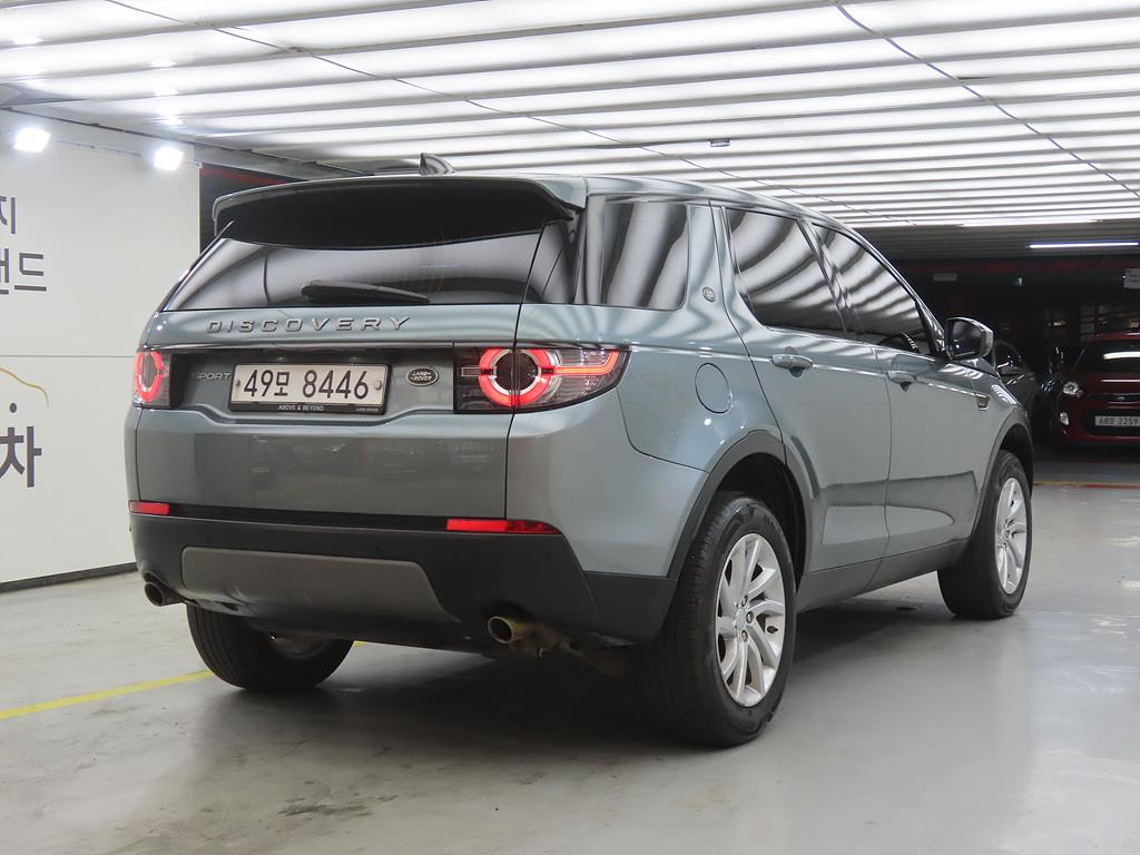 Land Rover Discovery Sports - Vista 4