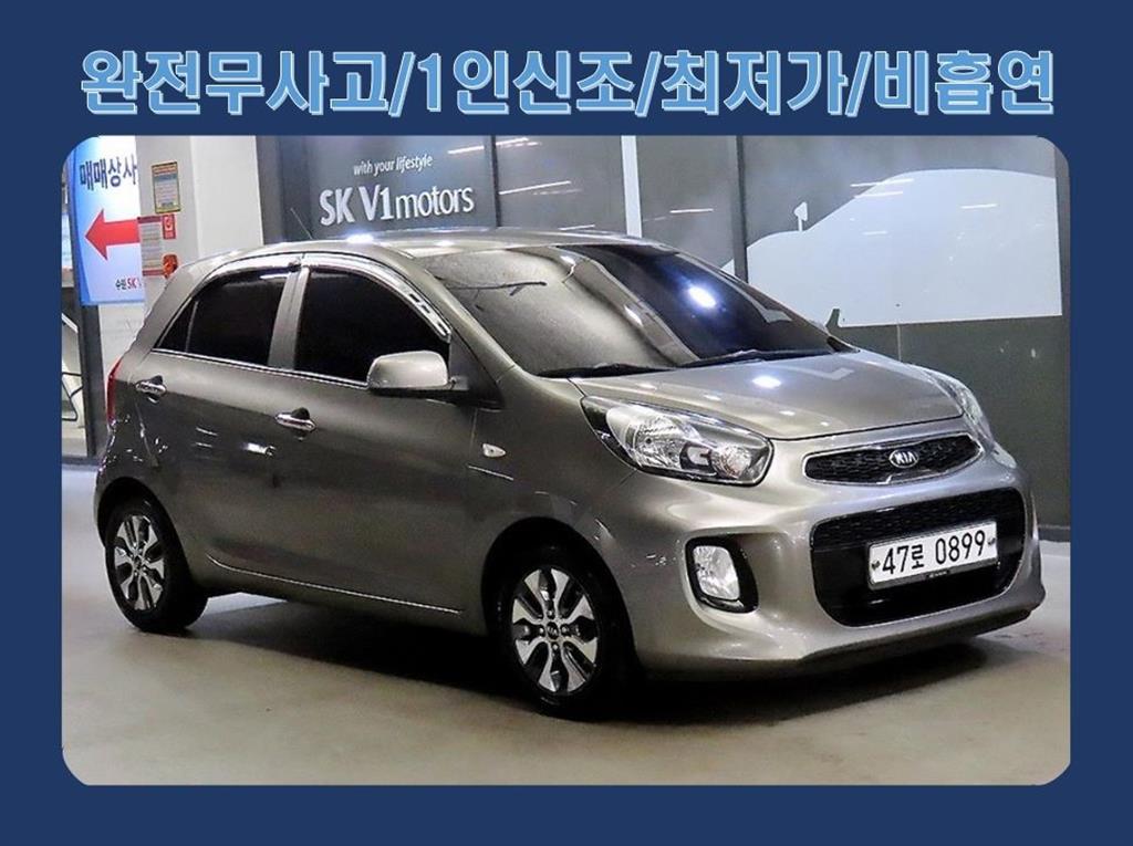 더 뉴 모닝 럭셔리 2016년식