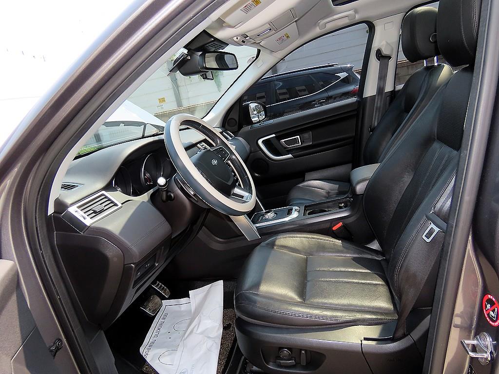 Land Rover Discovery Sports - Vista 5