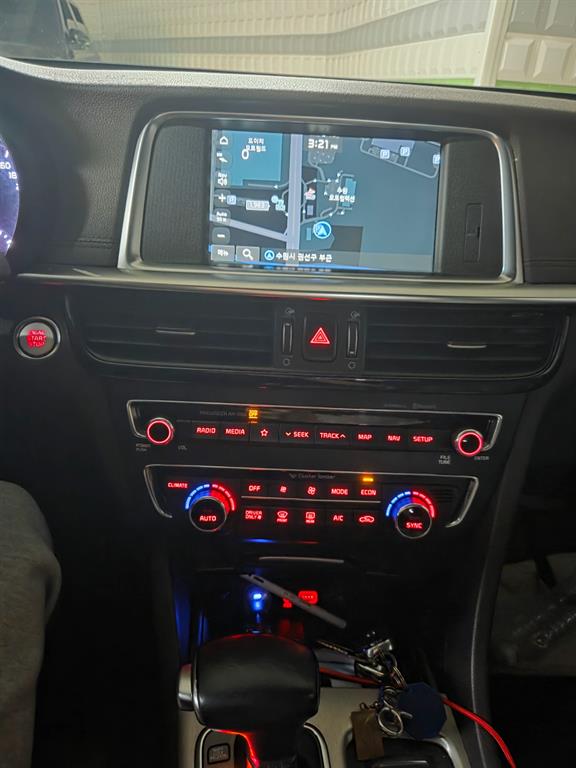 KIA K5 - Vista 4