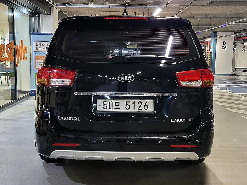 KIA Carnival - Vista 5