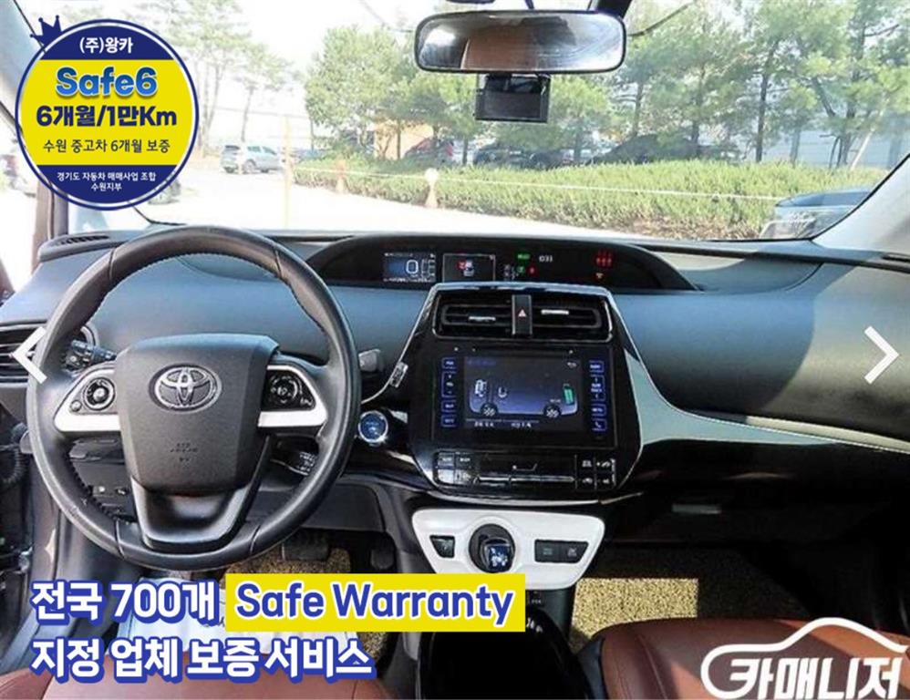 국산차 리스트 차량 이미지